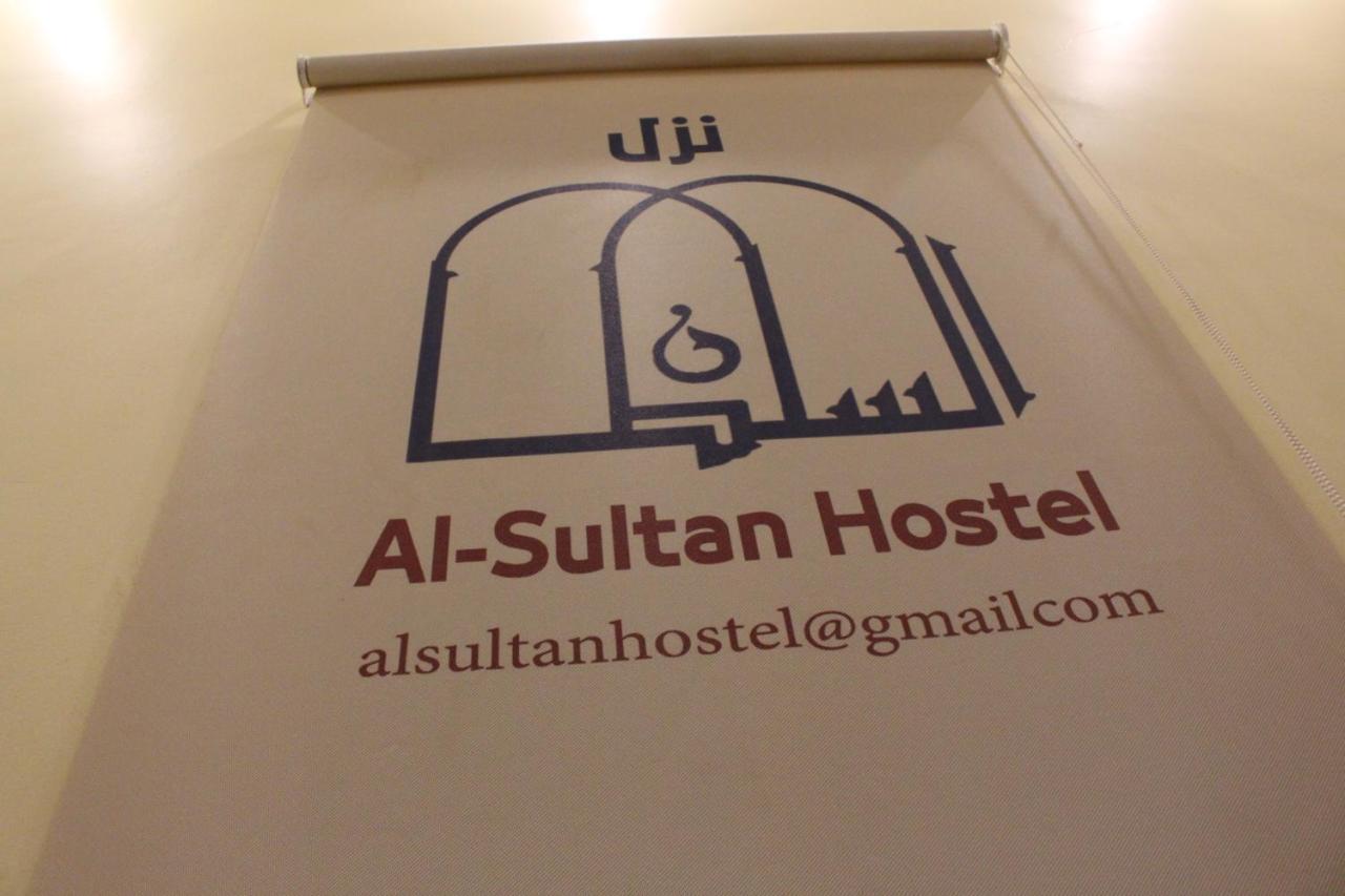 Al Sultan Hostel Jizan Exteriör bild